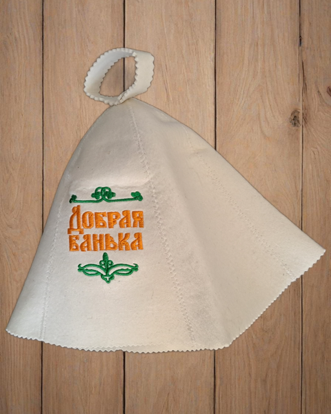 Изображение товара Шапка для бани Королевна Добрая банька / 5177-1055
