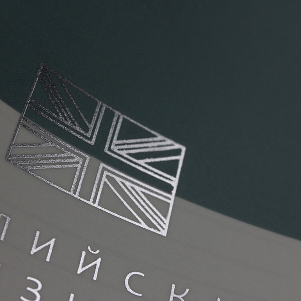 Изображение товара Тетрадь предметная Listoff Shades. Английский язык / ТТПФ489336