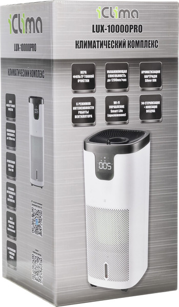 Изображение товара Климатический комплекс IClima LUX-10000PRO
