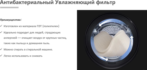 Изображение товара Климатический комплекс IClima LUX-10000PRO