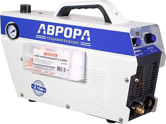 Изображение товара Набор для кругового реза AURORA PT-31 в кейсе / 39781