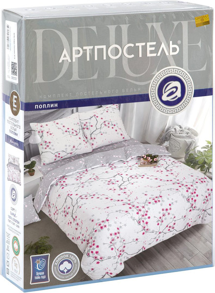 Изображение товара Комплект постельного белья АртПостель Киото 920