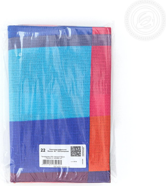 Изображение товара Полотенце АртПостель Каледония 80x150 