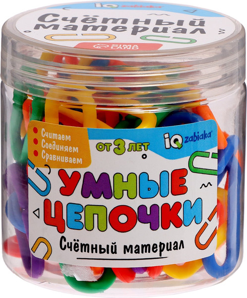 Изображение товара Развивающий игровой набор Zabiaka Умные цепочки / 9179076