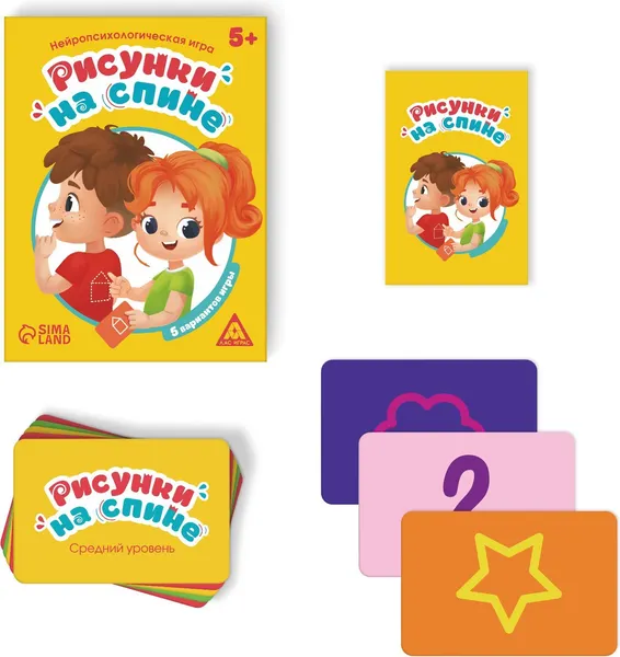 Изображение товара Настольная игра Лас Играс Рисунки на спине / 7587979