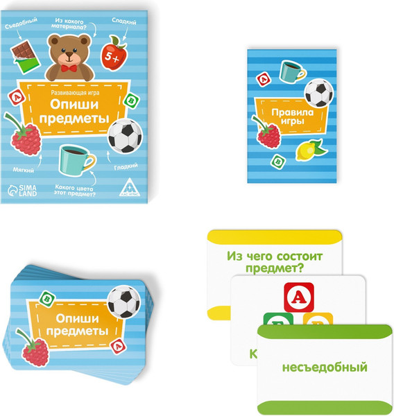 Изображение товара Развивающие карточки Лас Играс Опиши предметы / 7881315