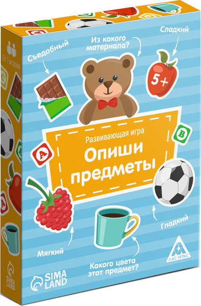 Изображение товара Развивающие карточки Лас Играс Опиши предметы / 7881315