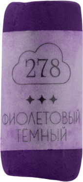 Изображение товара Пастель сухая Малевичъ GrafArt Pro / 811278 (фиолетовый темный)