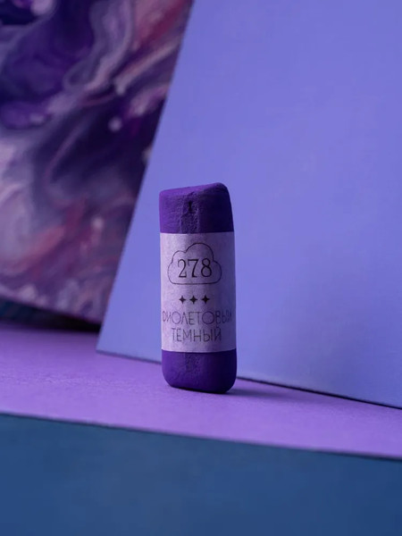 Изображение товара Пастель сухая Малевичъ GrafArt Pro / 811278 (фиолетовый темный)