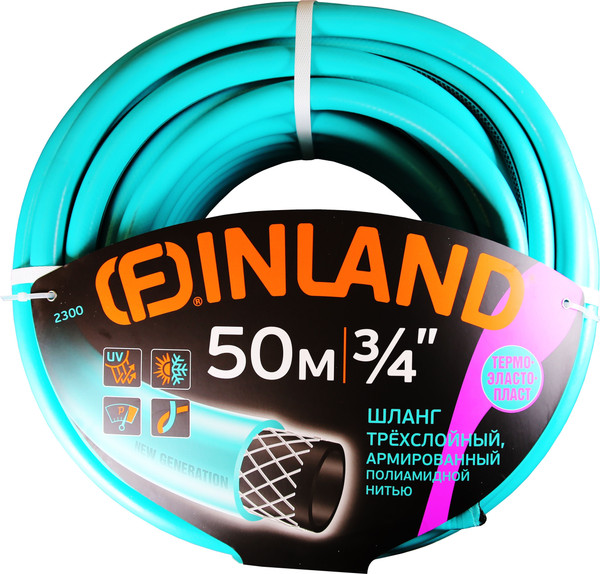 Изображение товара Шланг поливочный Finland Selva 3/4 50м ТЭП 3-слойный / 2300