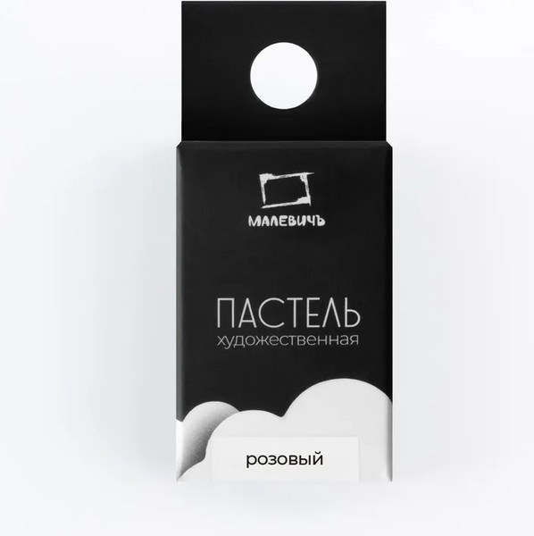 Изображение товара Пастель сухая Малевичъ GrafArt Pro / 811280 (розовый)