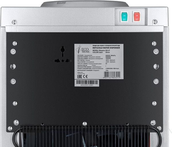 Изображение товара Кулер Ecotronic B4-LF (серебристый, 16л)