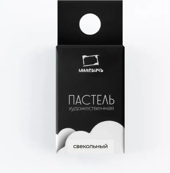 Изображение товара Пастель сухая Малевичъ GrafArt Pro / 811282 (свекольный)