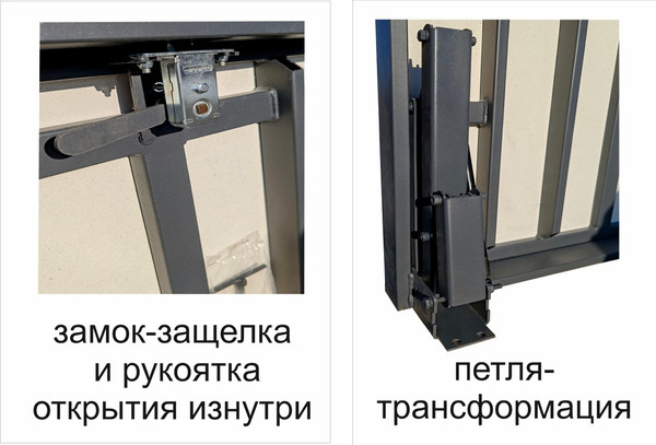 Изображение товара Люк напольный Eluki Берлога-Лифт 90x100П