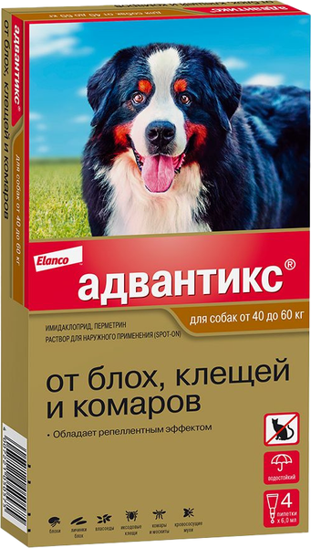 Изображение товара Капли от блох Elanco Адвантикс для собак 40-60кг (4 пипетки)