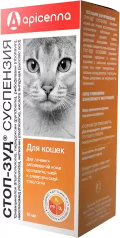 Изображение товара Суспензия для лечения шерсти и кожи животных Apicenna Стоп-зуд для кошек (10мл)