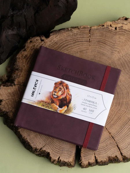 Изображение товара Скетчбук Малевичъ GrafArt White / 401274 (40л, бордовый)