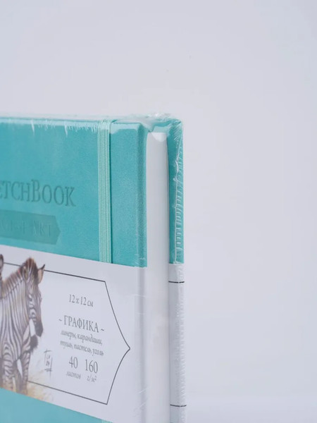 Изображение товара Скетчбук Малевичъ GrafArt White / 401278 (40л, бирюзовый)