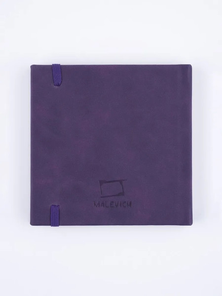 Изображение товара Скетчбук Малевичъ GrafArt White / 401279 (40л, фиолетовый)