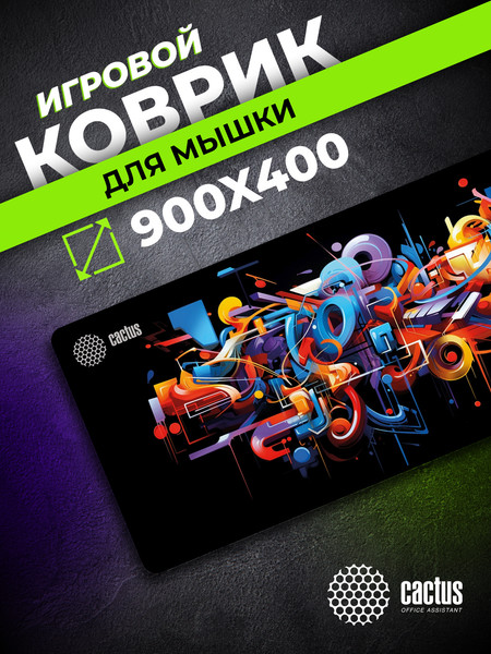 Изображение товара Коврик для мыши Cactus Graffiti XXL / CS-MP-PRO10ХXL