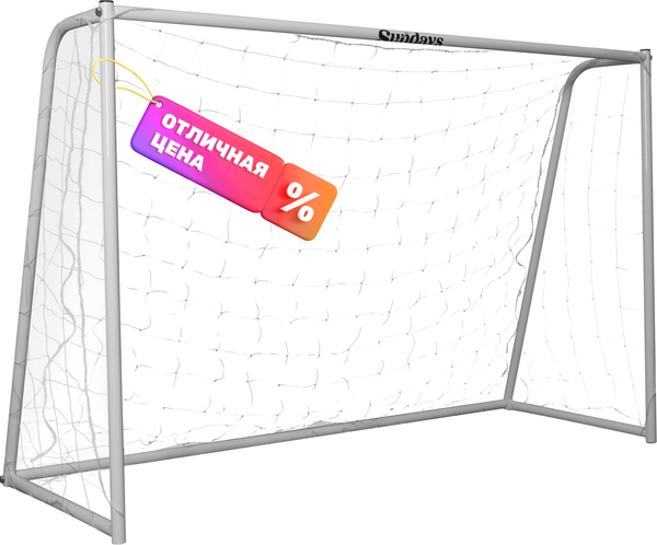 Изображение товара Футбольные ворота Sundays ES-SG2009 (180х120х65см)