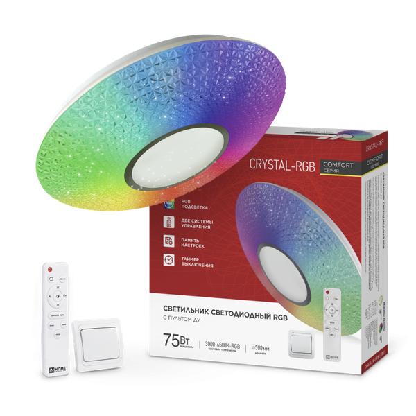 Изображение товара Потолочный светильник INhome Comfort Crystal-RGB 75Вт 230В 3000-6500K 6000Лм / 4690612059983