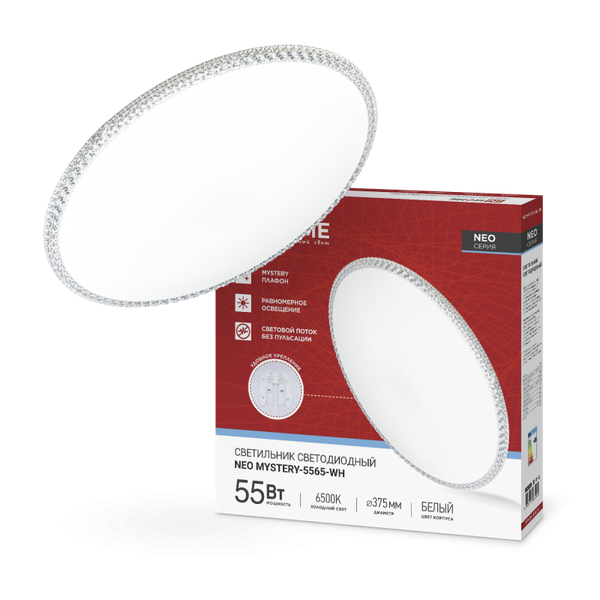 Изображение товара Потолочный светильник INhome Neo Mystery-5565-WH 55Вт 230В 6500K 4400Лм / 4690612060842