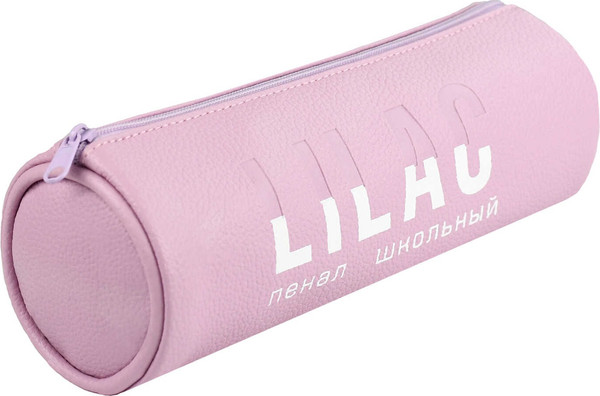 Изображение товара Пенал Феникс+ Сиреневый цилиндр / 68369