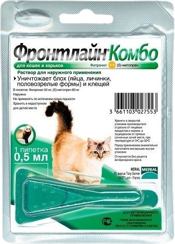 Изображение товара Капли от блох MERIAL Фронтлайн комбо для котов (1 пипетка)