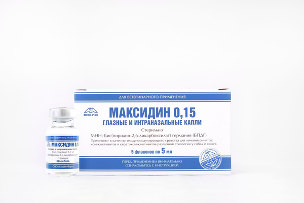 Изображение товара Капли для лечения глаз у животных Micro-Plus Максидин 0.15% (5x5мл)