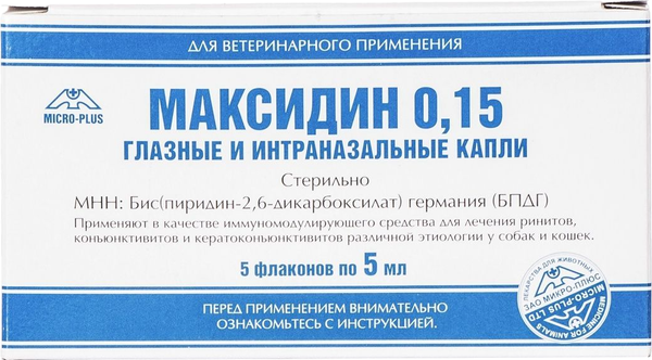 Изображение товара Капли для лечения глаз у животных Micro-Plus Максидин 0.15% (5x5мл)