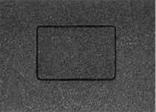 Изображение товара Накладка на сливное отверстие Акватон Лайн 1A720935LF210 (графит)