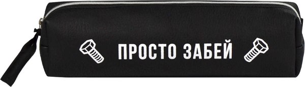 Изображение товара Пенал Феникс+ Фразы с характером / 68457
