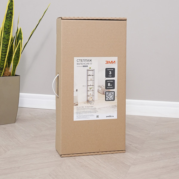 Изображение товара Стеллаж ЗМИ Валенсия 17 / СТВ17 (белый)