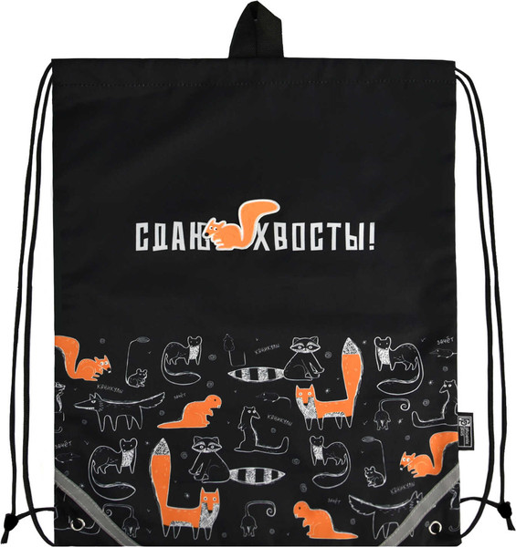 Изображение товара Мешок для обуви Феникс+ Сдаю хвосты / 69069