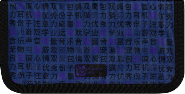 Изображение товара Пенал Феникс+ Кибер аниме / 68887