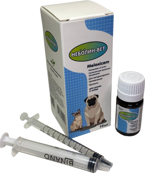 Изображение товара Раствор для лечения опорно-двигательного аппарата Ветучасток Неболин-Вет (20мл)