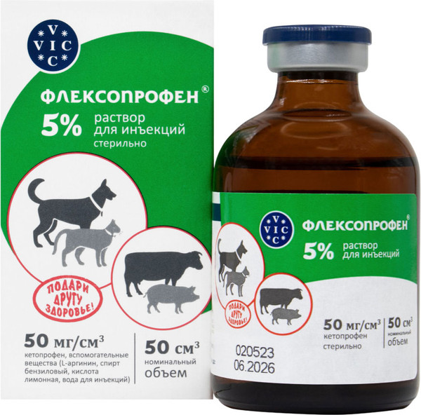 Изображение товара Раствор для лечения опорно-двигательного аппарата Doctor VIC Флексопрофен 5% (50мл)