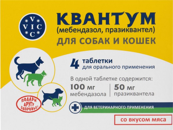 Изображение товара Таблетки от глистов Doctor VIC Квантум для собак и кошек (4 таблетки)