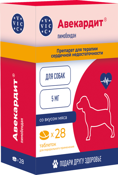 Изображение товара Таблетки для лечения сердечно-сосудистой системы у животных Doctor VIC Авекардит 5мг для средних собак (28 таблеток)
