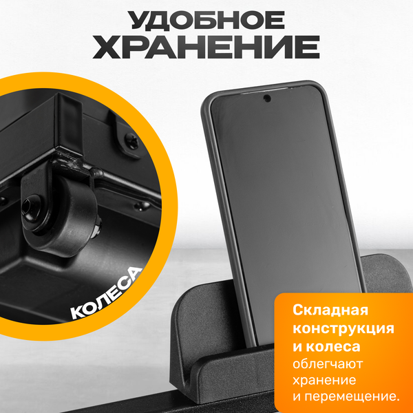 Изображение товара Электрическая беговая дорожка Sundays Fitness Simple Line G390F