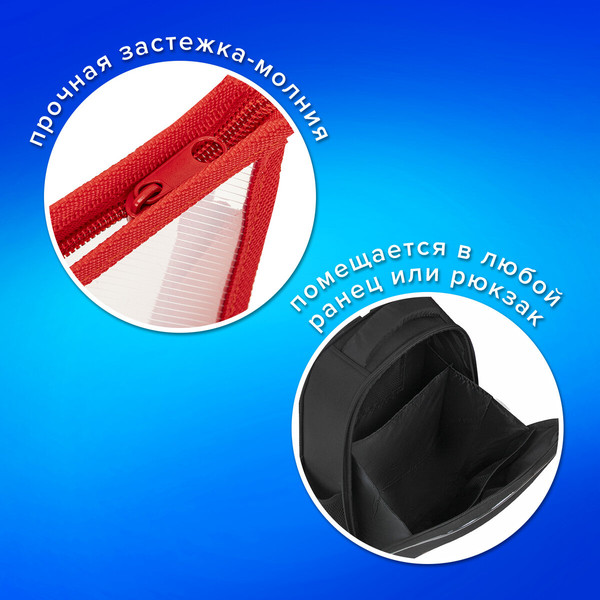 Изображение товара Папка для тетрадей Пифагор 272114