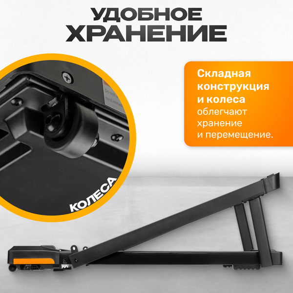 Изображение товара Электрическая беговая дорожка Sundays Fitness Simple Line G590F