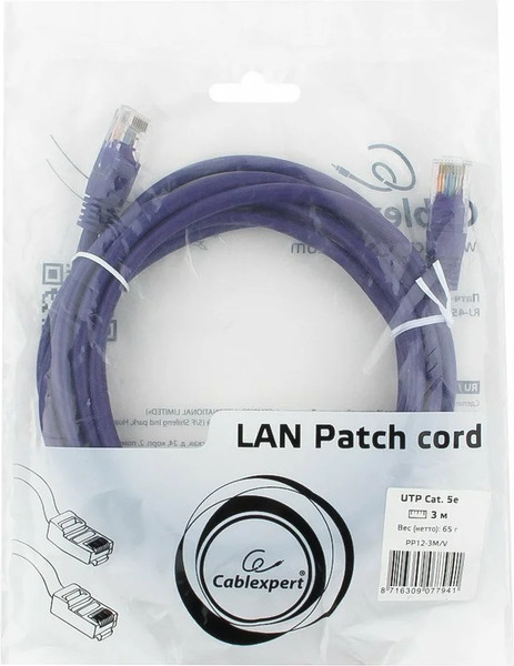Изображение товара Кабель Cablexpert PP12-3M/V (3м, фиолетовый)