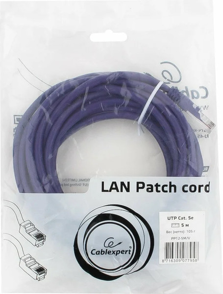 Изображение товара Кабель Cablexpert PP12-5M/V (5м, фиолетовый)