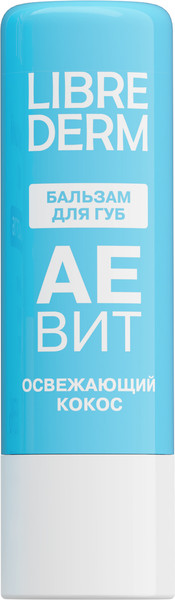 Изображение товара Бальзам для губ Librederm Аевит Освежающий Кокос