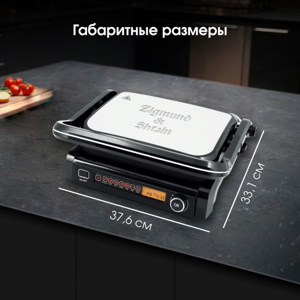 Изображение товара Электрогриль Zigmund & Shtain ZEG-938