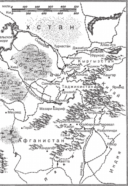 Изображение товара Нехудожественная книга АСТ Большая игра, мягкая обложка (Хопкирк Питер)
