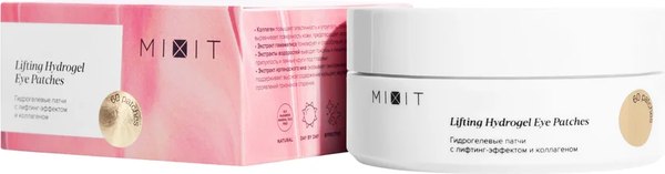 Изображение товара Патчи под глаза MIXIT Collagen hydrogel Гидрогелевые с коллагеном (60шт)