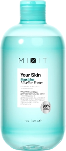 Изображение товара Мицеллярная вода MIXIT Your Skin для чувствительной кожи (500мл)
